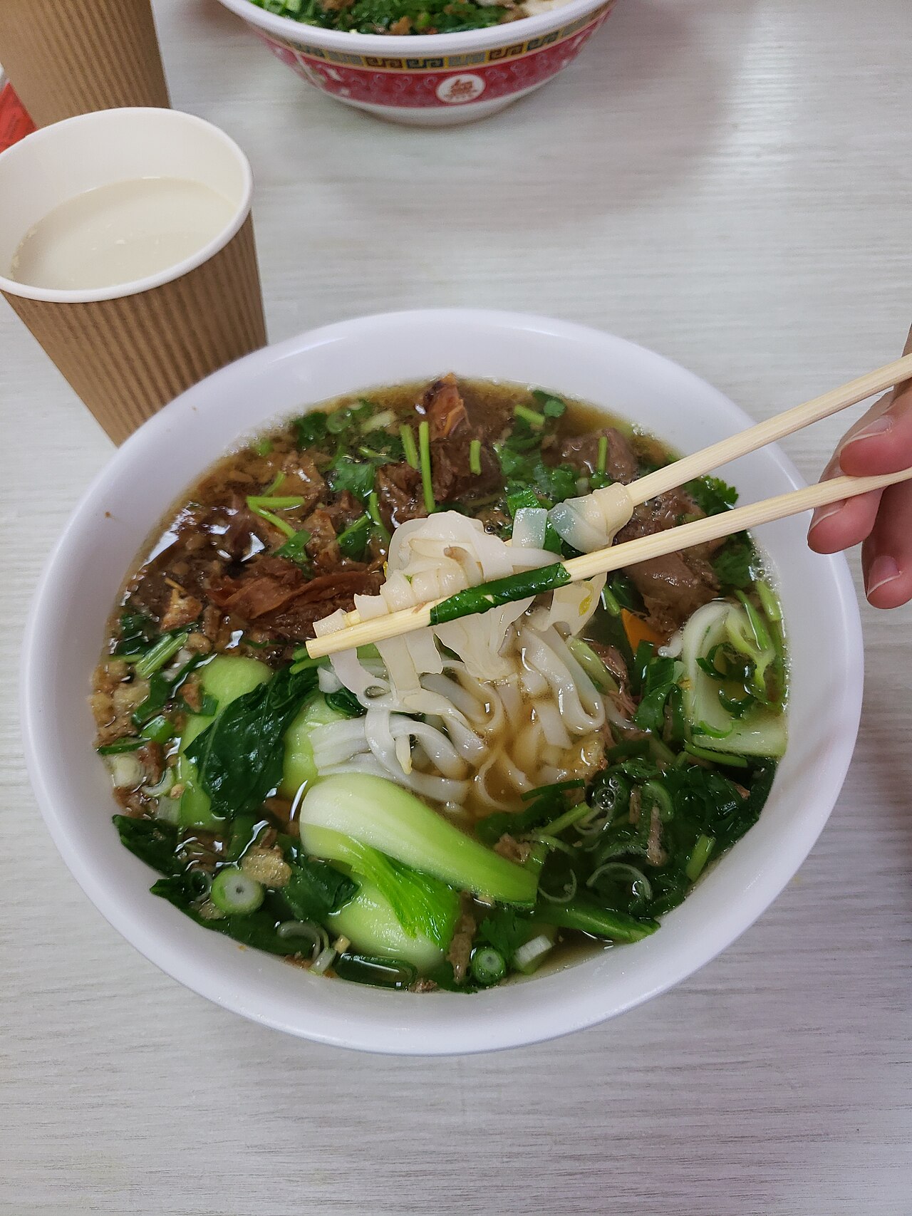 Lanzhou Beef Noodle Soup